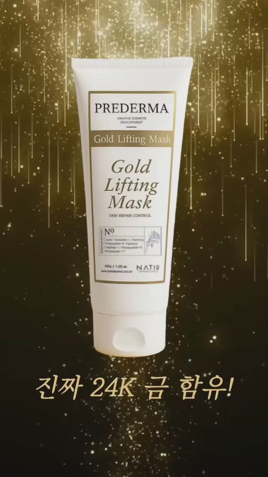 GOLD LIFTING MASK